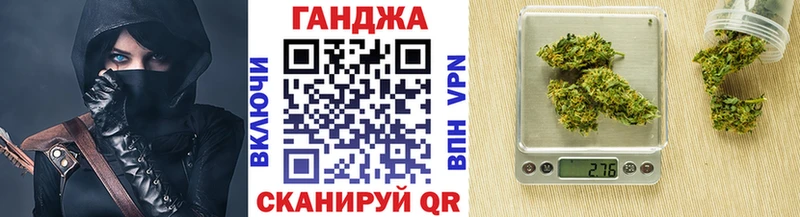 Наркотические вещества Кизляр A PVP  Кокаин  Меф мяу мяу  Конопля  АМФЕТАМИН  ГАШ 