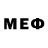 Мефедрон 4 MMC Fixnain