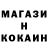 КЕТАМИН VHQ Lin Lines