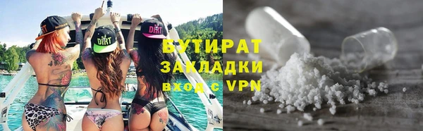 не бодяженный Верхний Тагил