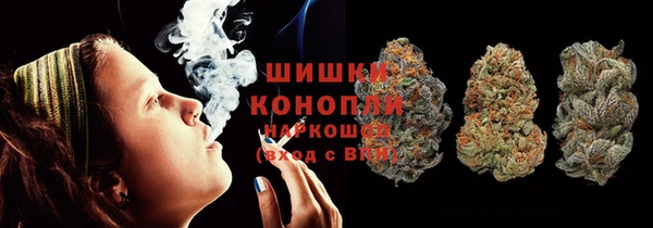 мет Верхнеуральск