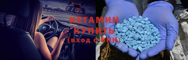 хмурый Нягань