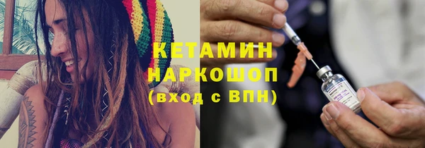 не бодяженный Верхний Тагил