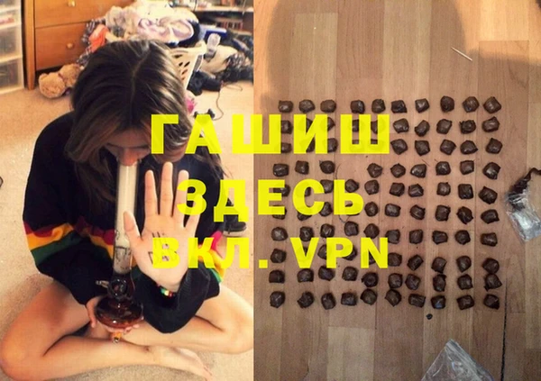 мет Верхнеуральск