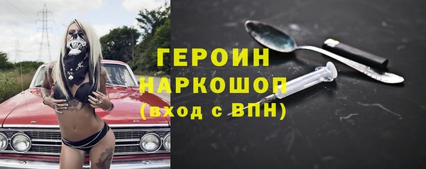 кокаин перу Няндома