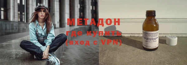 мдма Верея