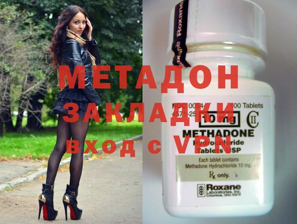 скорость Володарск