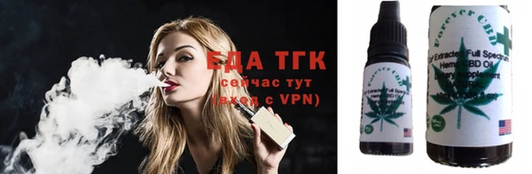 мет Верхнеуральск