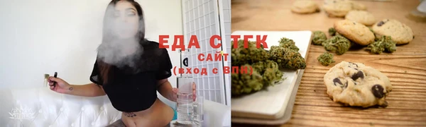 не бодяженный Верхний Тагил