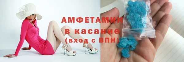 не бодяженный Верхний Тагил