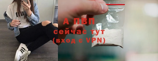 мет Верхнеуральск