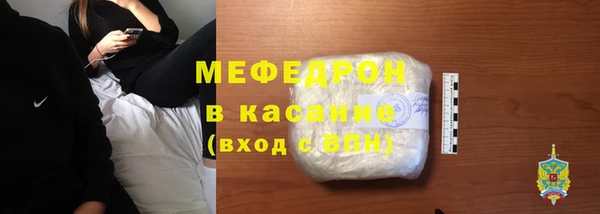 не бодяженный Верхний Тагил