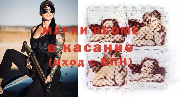 не бодяженный Верхний Тагил