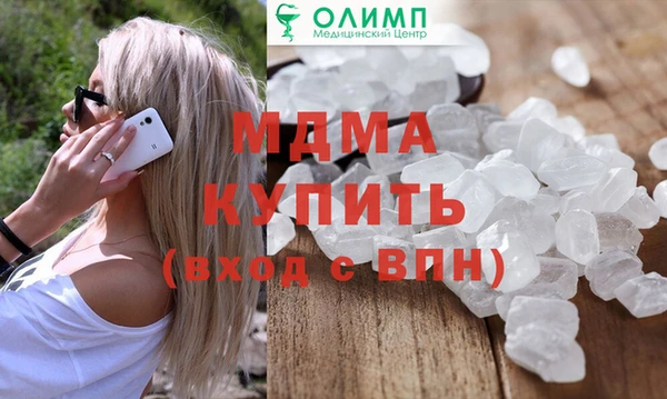 мет Верхнеуральск
