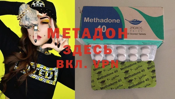 не бодяженный Верхний Тагил