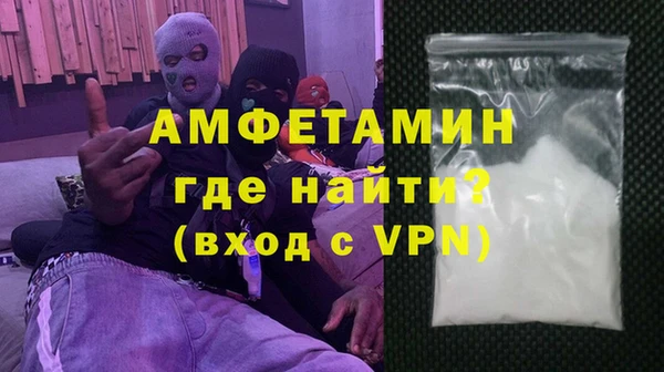 не бодяженный Верхний Тагил