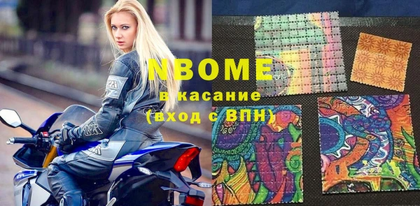 мдма Верея