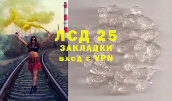 не бодяженный Верхний Тагил
