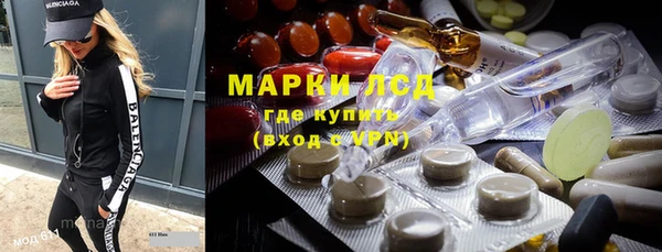мет Верхнеуральск