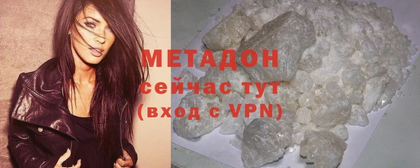 не бодяженный Верхний Тагил