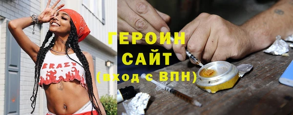 мет Верхнеуральск