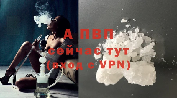 мет Верхнеуральск