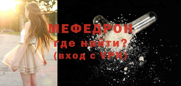 скорость Володарск
