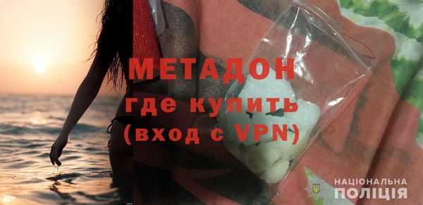 не бодяженный Верхний Тагил