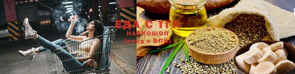 скорость Володарск