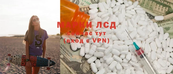 мет Верхнеуральск